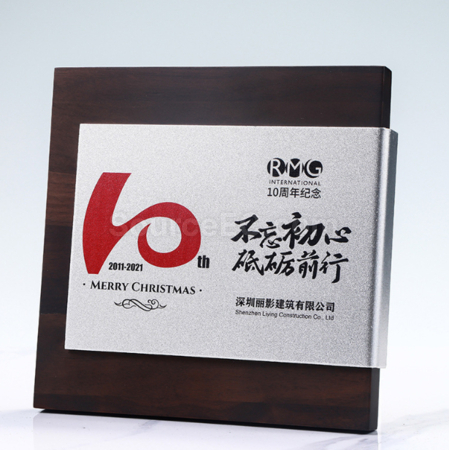 礼品订购木奖座广告