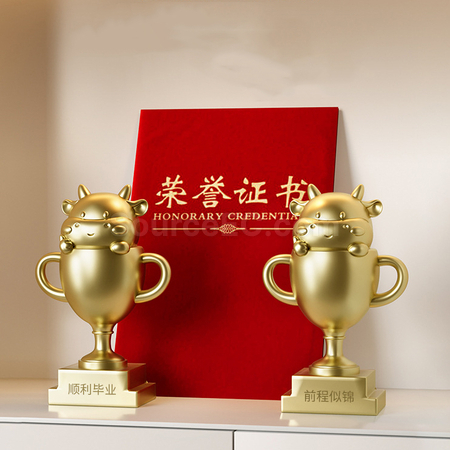 礼品订购牛牛奖座广告