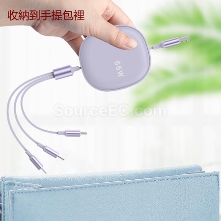 礼品订购66W三合一伸缩充电线广告