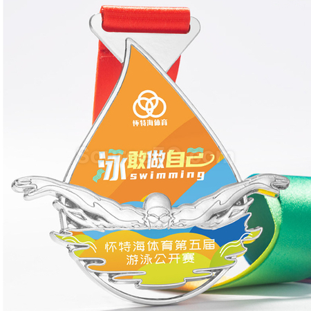 礼品订购游泳奖牌广告