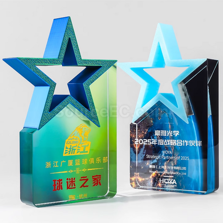 彩色五星水晶奖座