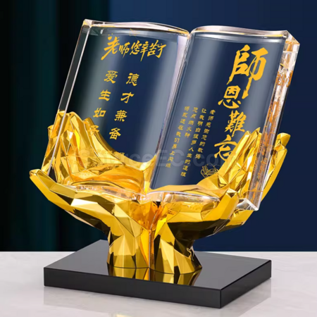 礼品订购水晶獎座广告