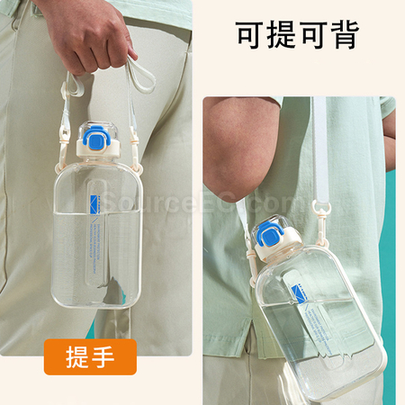 礼品订购扁平简约背带水樽广告