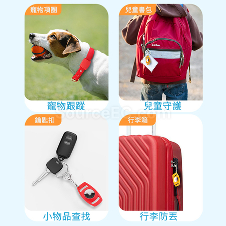 礼品订购AirTag硅胶宠物保护套广告