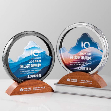 礼品订购金属奖座广告