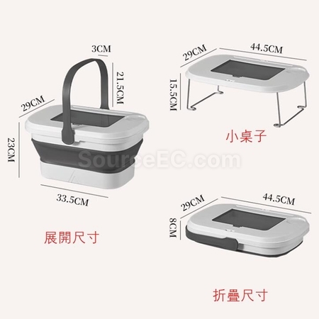 礼品订购多功能带餐具收纳盒手提桌篮广告