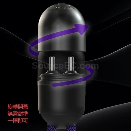 礼品订购240W迷你胶囊柔软编织快充线广告