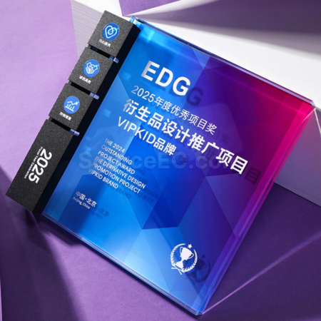 礼品订购水晶獎座广告
