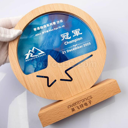 礼品订购实木水晶奖座广告