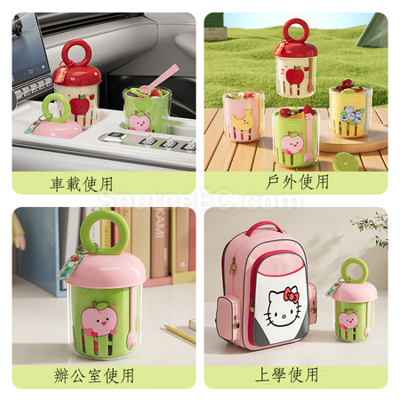 礼品订购便携水果杯广告