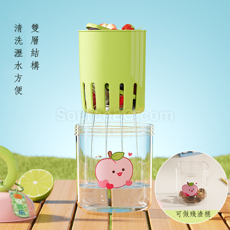 礼品订购便携水果杯广告