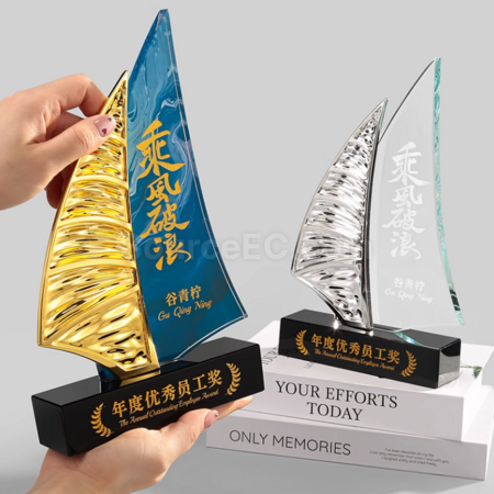 礼品订购水晶獎座广告