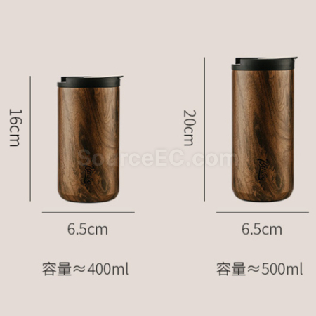 礼品订购木纹便携保温杯广告