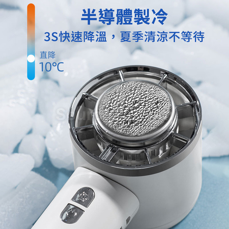 礼品订购便携折叠冰敷风扇广告