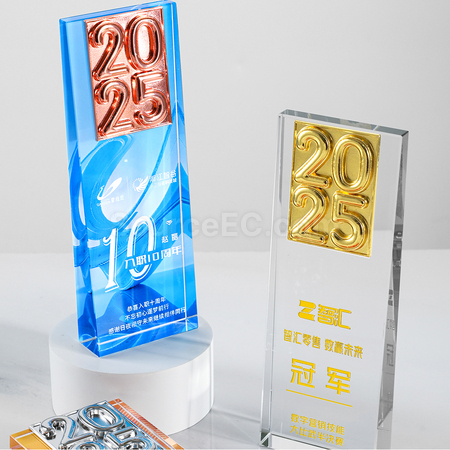 礼品订购2025水晶奖座广告