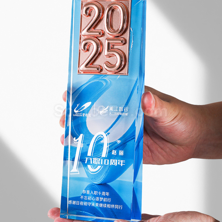 礼品订购2025水晶奖座广告