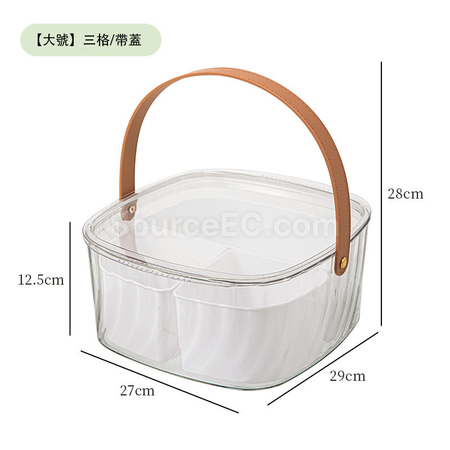 礼品订购露营手提分格式收纳篮广告