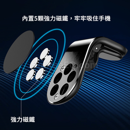 礼品订购磁吸车载手机支架广告
