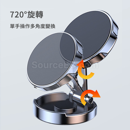 礼品订购多功能迷你车载手机支架广告