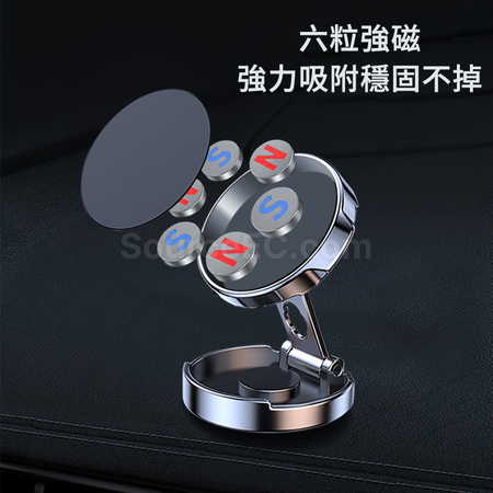 礼品订购多功能迷你车载手机支架广告