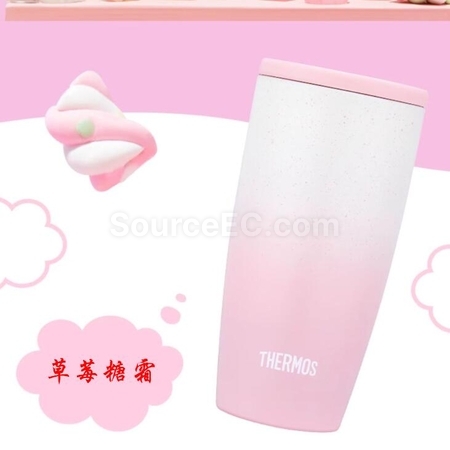 礼品订购膳魔师（THERMOS）不锈钢陶瓷涂层内胆保温杯广告