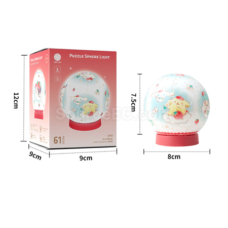 礼品订购定制3D立体灯光球拼图广告