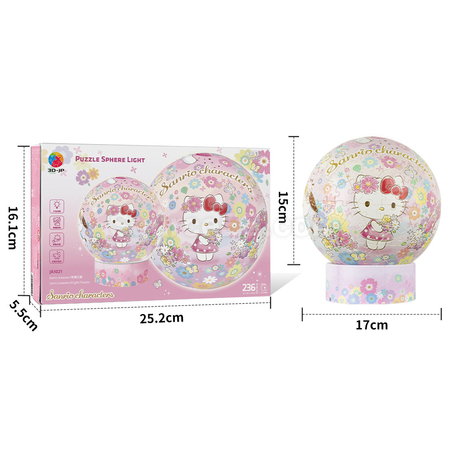 礼品订购定制3D立体灯光球拼图广告