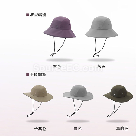 礼品订购户外防晒速干渔夫帽广告