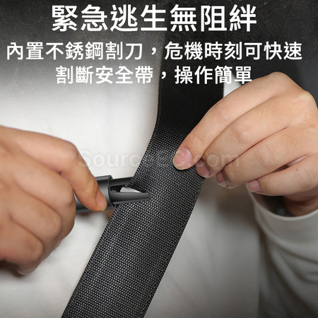 礼品订购二合一车载安全锤广告