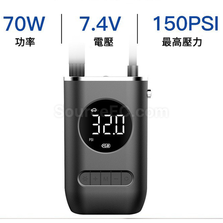 礼品订购便携迷你车载充气泵广告
