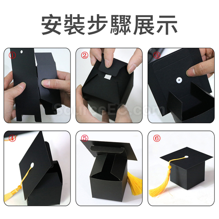 礼品订购学士帽礼盒广告