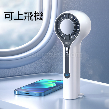 礼品订购100无极调速迷你手持风扇广告