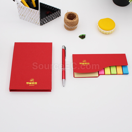 礼品订购便条纸套装广告