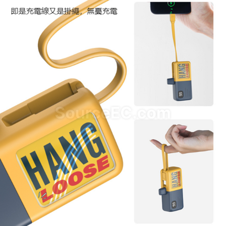 礼品订购mini胶囊充电宝广告