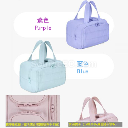礼品订购大容量化妆洗漱包广告