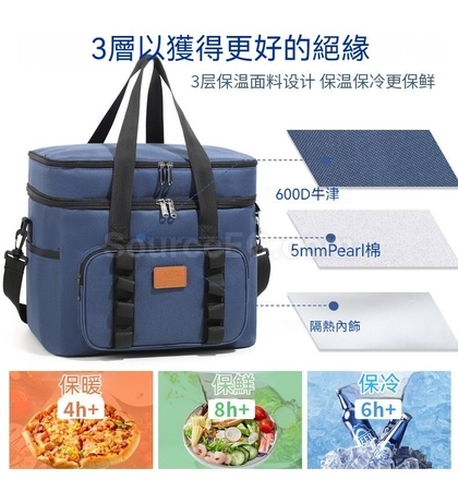 礼品订购拉杆加厚牛津布保鲜冰包广告