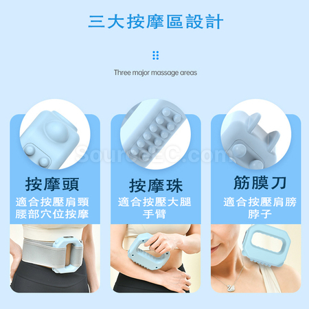 礼品订购抖抖机魔力环筋膜环肌肉按摩器广告