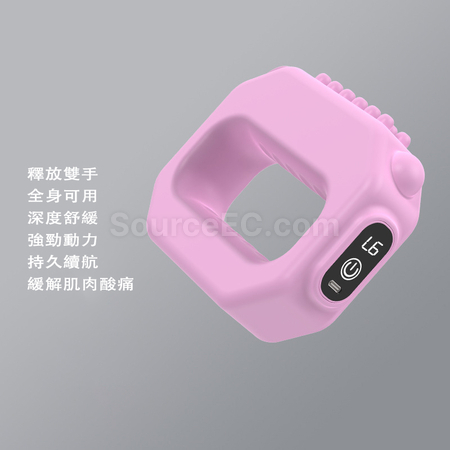 礼品订购抖抖机魔力环筋膜环肌肉按摩器广告
