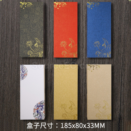 礼品订购古典中国风创意玉石U盘广告