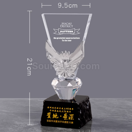 礼品订购创意变色水晶奖座广告
