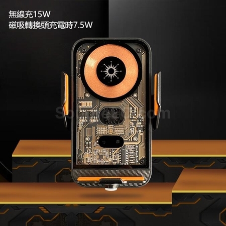 礼品订购机甲透明风无线蓝牙音箱套装广告