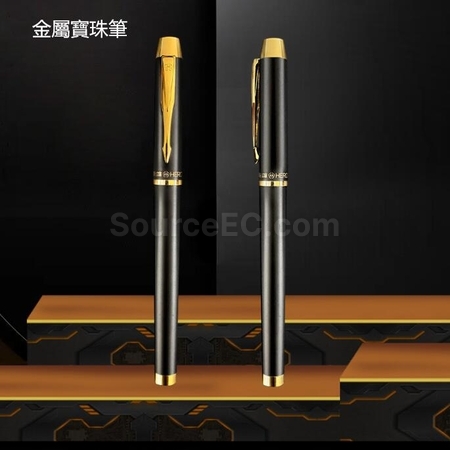 礼品订购机甲透明风无线蓝牙音箱套装广告
