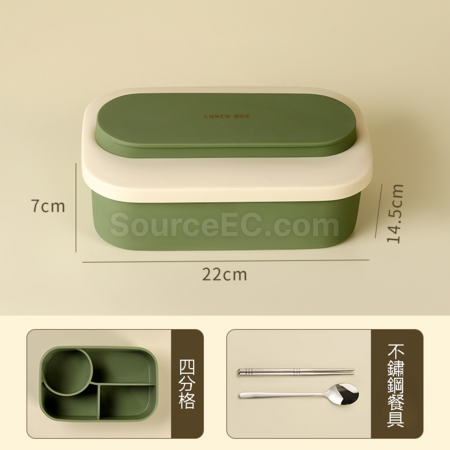 礼品订购可微波炉加热便当盒广告