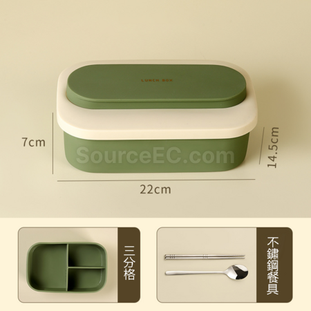 礼品订购可微波炉加热便当盒广告