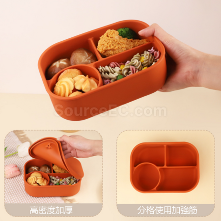 礼品订购可微波炉加热便当盒广告