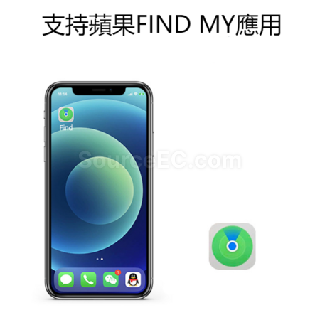 礼品订购itag定位追踪器广告