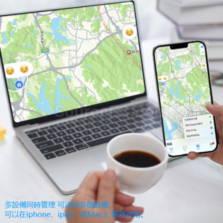 礼品订购苹果定位追踪器广告