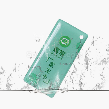 礼品订购滴膠ic感應卡訂製广告