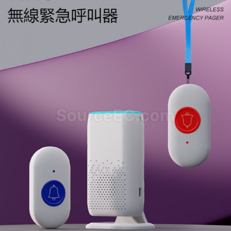 无线闪光震动防水紧急呼叫器门铃