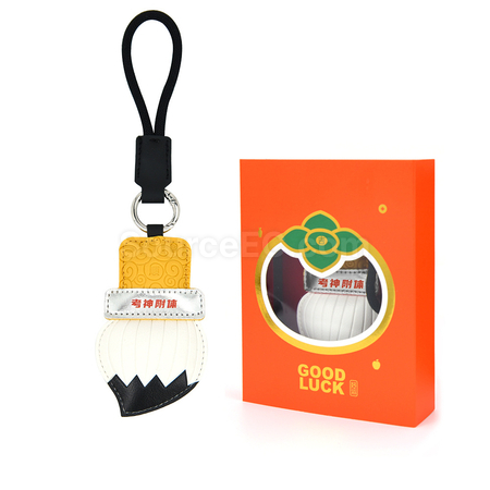 礼品订购金榜题名创意神笔钥匙扣广告